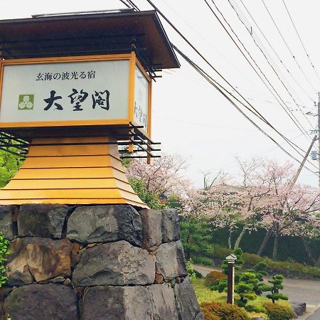 Kanko Hotel Taibokaku Karatsu Exterior foto